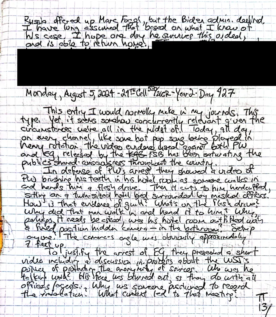 Page 2 of 5 of Travis Leake's handwritten letter, August 2–19, 2024. The transcription is below.