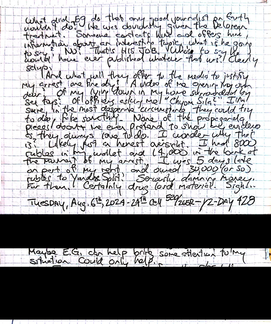 Page 3 of 5 of Travis Leake's handwritten letter, August 2–19, 2024. The transcription is below.