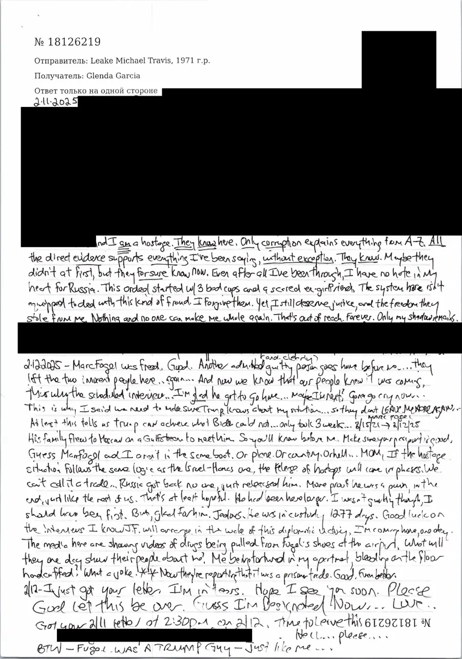 Travis Leake's handwritten letter, February 11–12, 2025. The transcription is below.