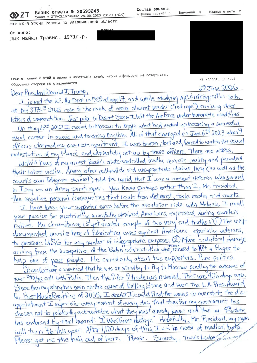 Travis Leake's handwritten letter, June 29, 2026. The transcription is below.